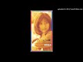 Keiko Yoshinari Itsuka Kagayaku Keiko Yoshinari Itsuka Kagayaku