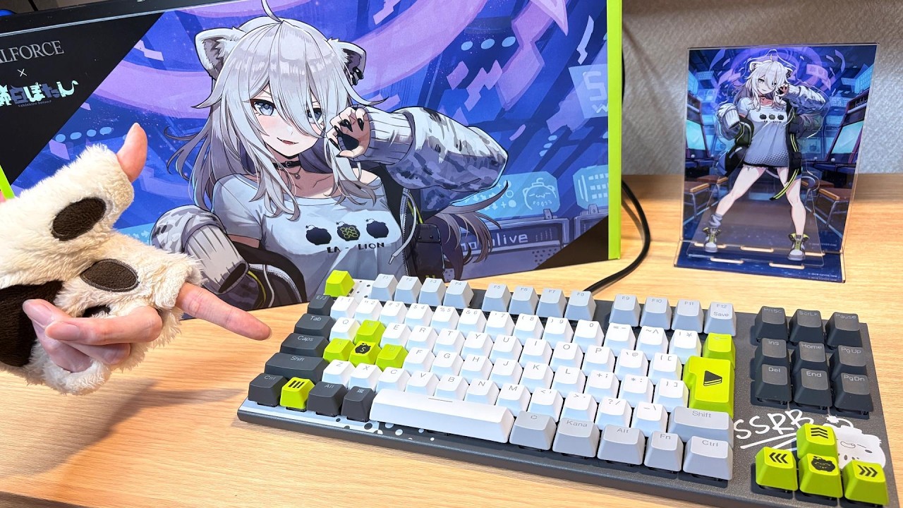 獅白ぼたん キーボード 製品 : REALFORCE × hololive GX1 Keyboard