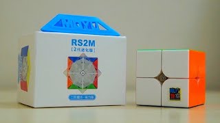 This BUDGET 2X2 turns like MAGIC! - RS2M EVO UNBOXING
