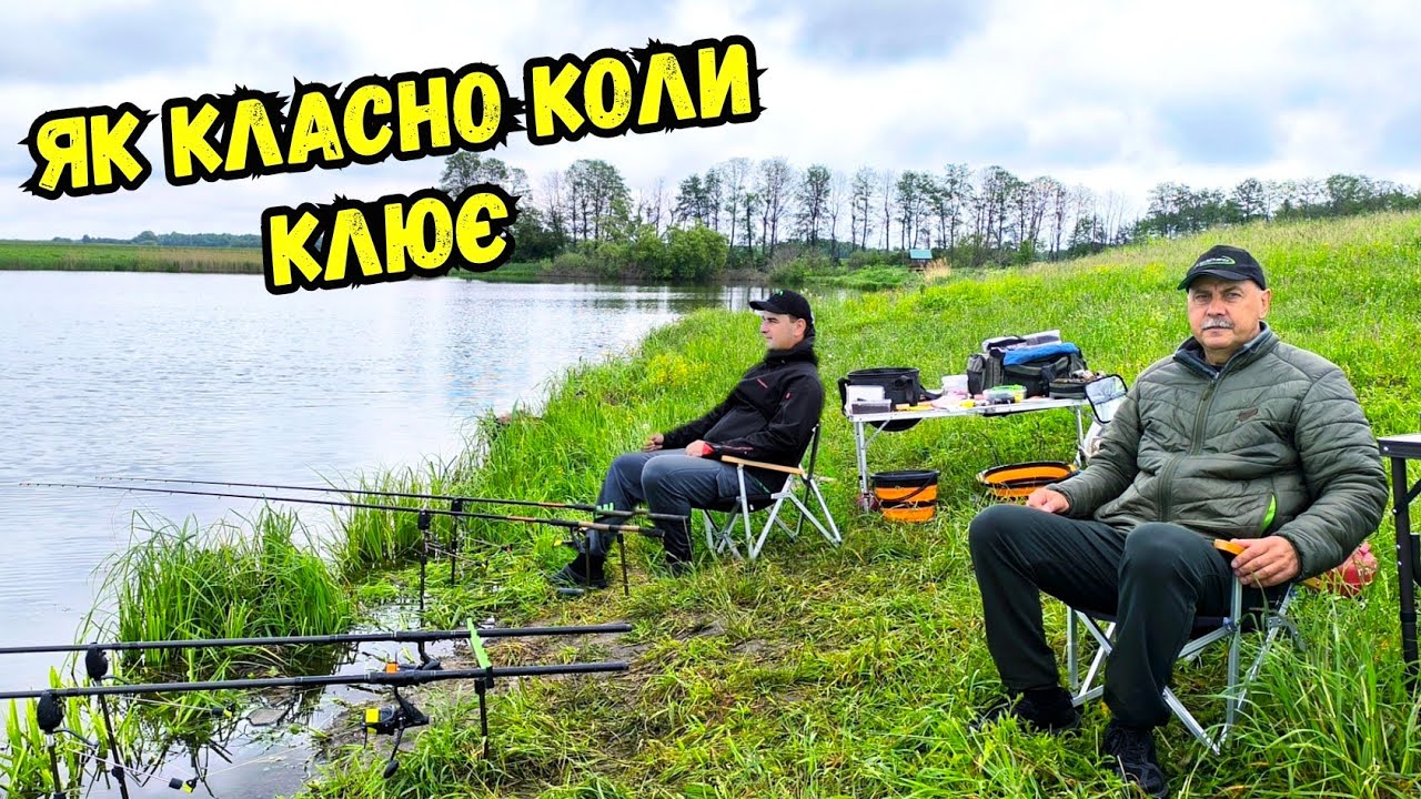 КОРОПИ ЯК КАМБАЛА / РИБОЛОВЛЯ З БАТЬКОМ