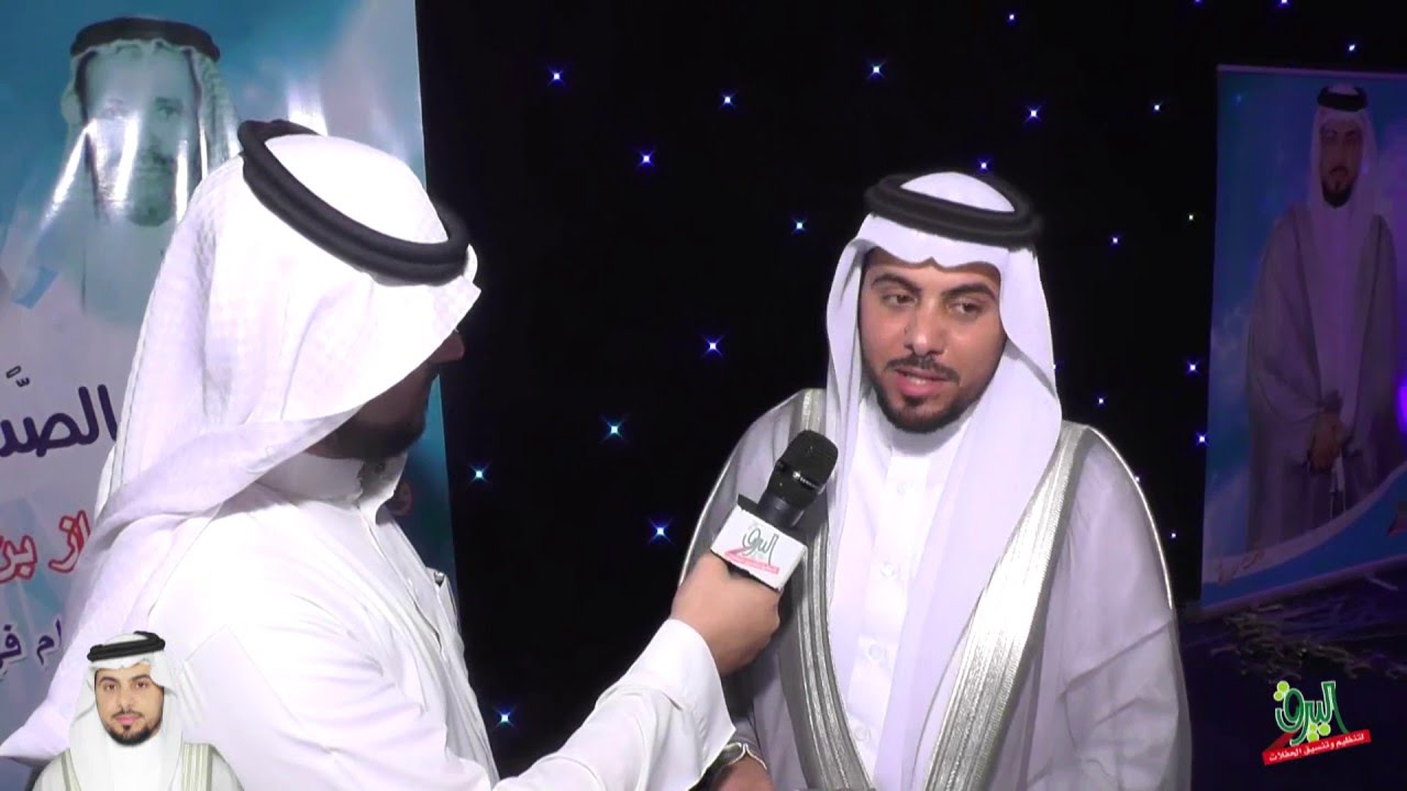 لقاء العريس الشاب عاطف بن شلاح الصادري  - قاعة فرح للإحتفالات - 2-6-1437