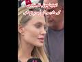 Angelina Jolie visited rafah crossing #anjelinajolie #rafah #palestine #humanity