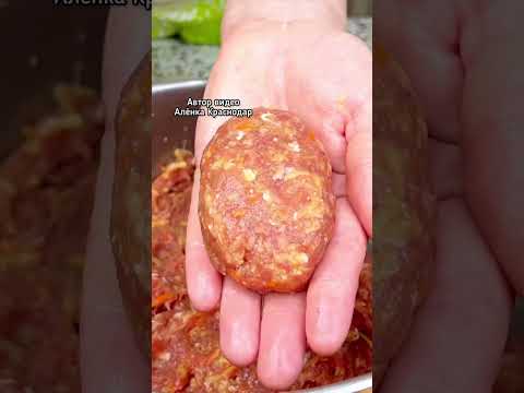 Лёгкий и быстрый ужин Сочно, вкусно, из доступных продуктов #рецепт #recipes #котлеты #котлетырецепт