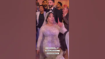 فرح منة والتركى 
