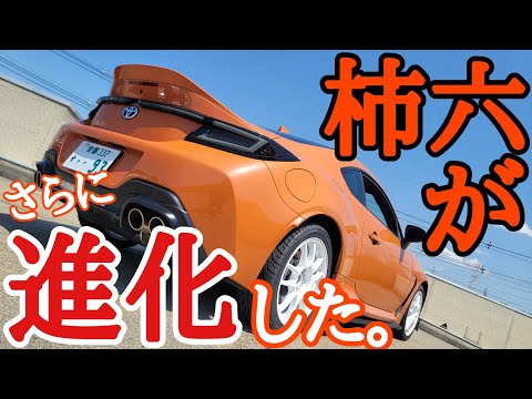 変態度が爆上がりしてしまったぐっさん号。。。これってアリなの？ナシ