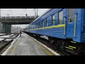 ЧС7-165 с поездом 142Л Львов→Бахмут отправляется со станции Харьков-Пассажирский