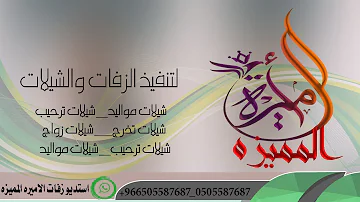 باسم محسن منصور عبد السلام