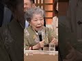 90歳おばあちゃんが討論会で議員定数削減に賛成する意向を示す。税金の無駄遣いは減らすべき。