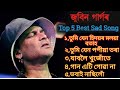 Zubeen garg top best sad assamese song  new assamese song  old assamese song jyotishman