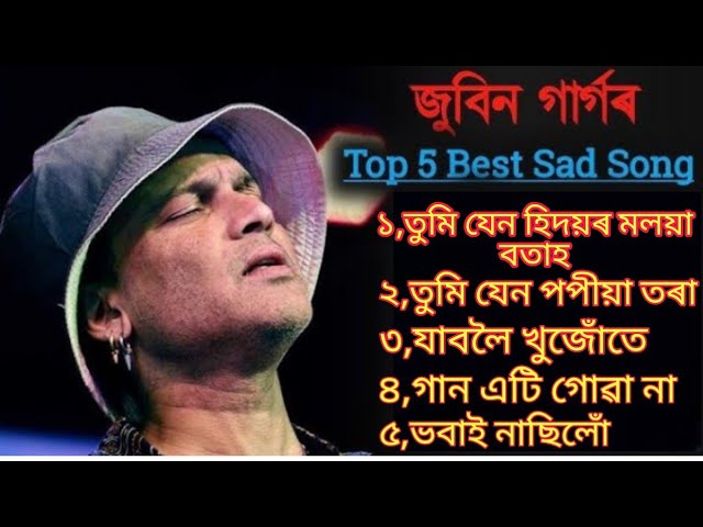 Zubeen Garg Top best Sad Assamese Song || New Assamese Song || Old Assamese song ||jyotishman// class=