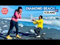 Diamond Beach, Best Place To Visit In Iceland| Vestrahorn Mountains | 1 Week Expense Iceland Trip|