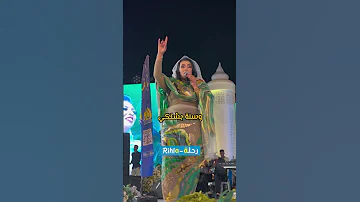 شوف مياده قمرالدين ردت علي الدكاترة الجروح بتطيب حفلات سودانية جديد اكسبلور 