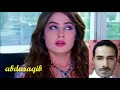 حبيبي اسف ازعجتك نجومي