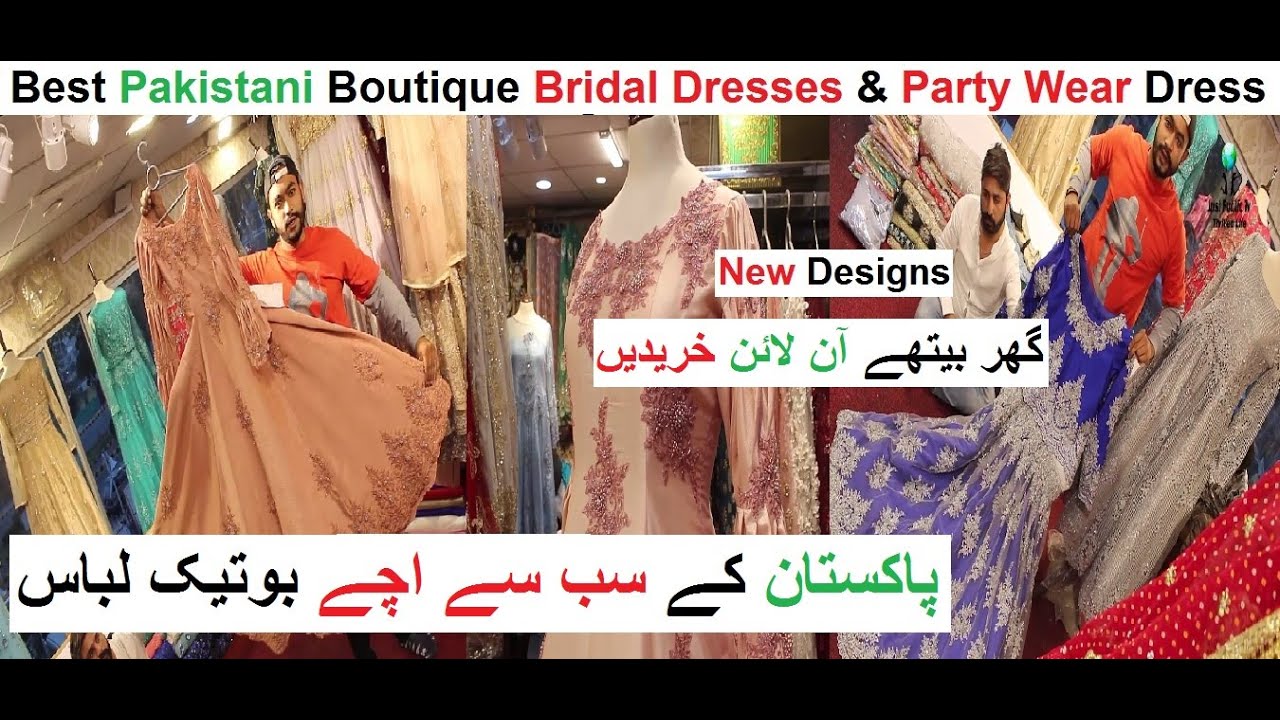 Pakistani Boutique Bridal Dresses Maxi Lehenga Shopping Vlog - # ...