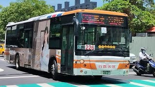 首都客運 226路線 行經光華商場 三重-吳興街 079-U5 福田低地板公車
