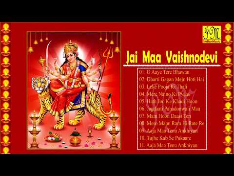 Jai Maa Vaishno Devi 1999 Mp3 Songs Download