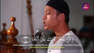 Imam Suara Merdu   Ibrohim Elhaq    Surat Al Fatihah & Surat Al Furqan ayat 61 77