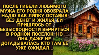 :        ,   ,  ,  ...