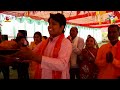 SHRI BHAGWAT BHAGWAN KI AARTI || Kantikartik Yadav || KOK Creation Rajnandgaon Mp3 Song