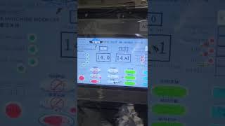 Intelligent Viscosity & Temperature Control System BLX A 01