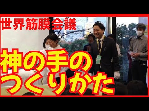 shogo fujii - YouTube