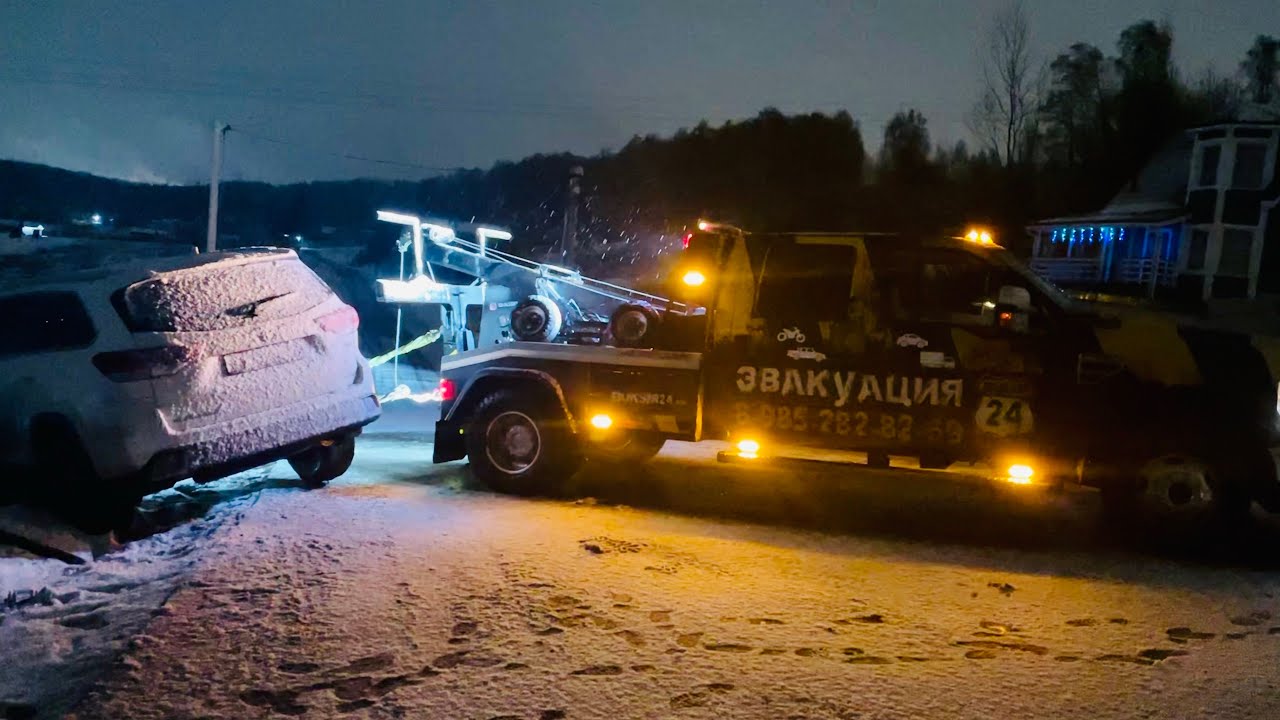 Внедорожная Эвакуация // Слетел с Дороги в ОБРЫВ // 89852828269 к Вам ...