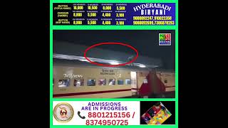 Gudivada: Ticketless Passenger Climbs Train Roof to Escape TTE CheckKrishna District: Man Runs on M