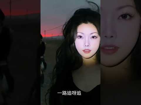 孤鷹