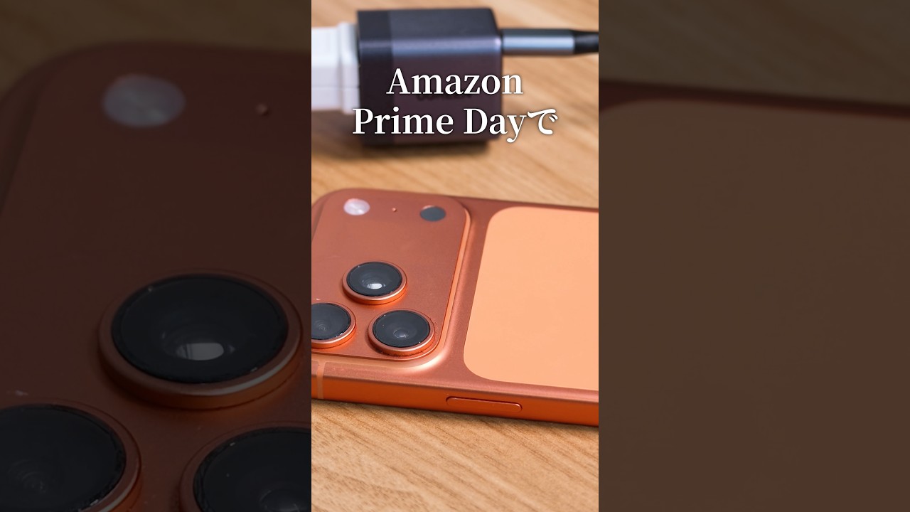 Amazon プライムデーで安く買える！UGREEN新型充電｢Airシリーズ｣がおすすめです！#UGREEN #UGREENAir #充電器 #モバイルバッテリー  #プライムデー