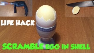 The easiest way I´ve tried to make scrambled eggs inside their shell. How to make gold egg life hack