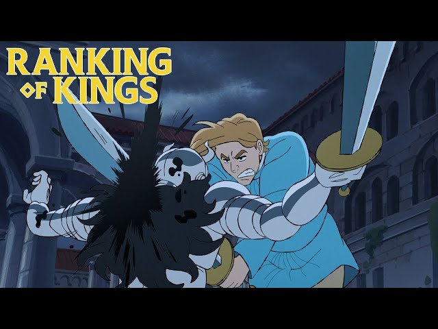 Ranking of Kings Episode 17: Bojji's Growth and Ouken's