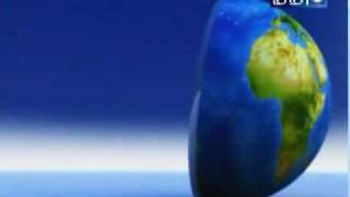 قناة افاق الفضائية screenshot 1