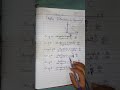 class 10 Maths Trigonometry basic formulas #Trigonometry #class10 #Maths