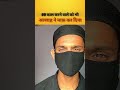 99 Murders… But Allah Forgave Him! #shorts #youtubeshorts #toba #islamicshorts #ytshorts