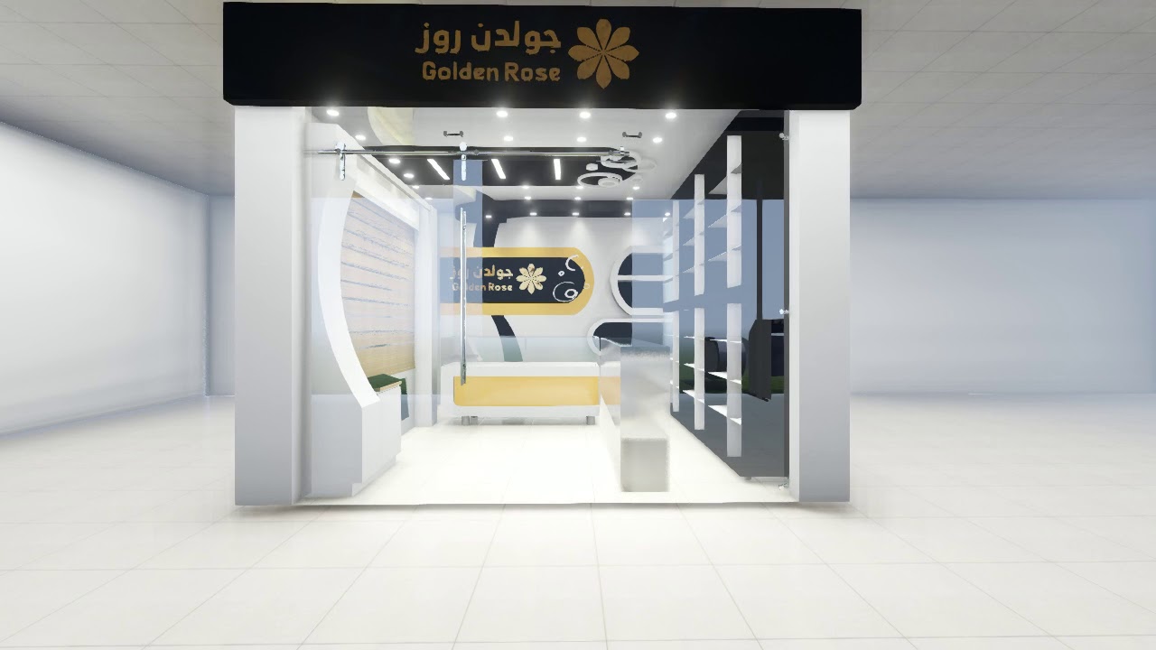ديكور المحلات التجارية جولدن روز YouTube