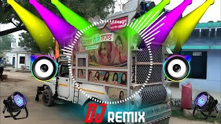 Murgachal Chala Denge Dj Remix Song 2023 || Dadagiri Meena Song || मुर्गाचाल चला देंगे Dj Remix