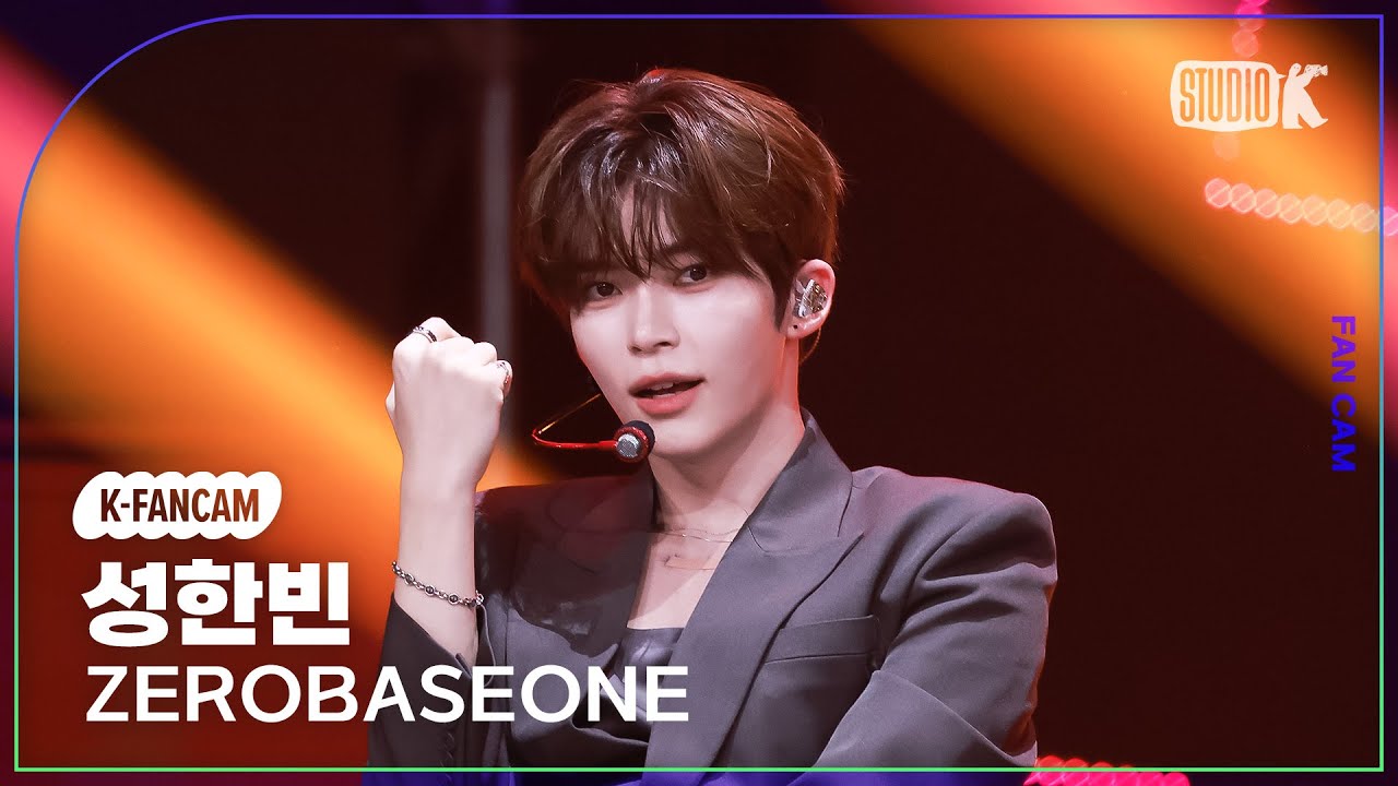 [K-Fancam] 제로베이스원 성한빈 직캠 'Lovesick Game'(ZEROBASEONE SUNG HANBIN Fancam) @뮤직뱅크(Music Bank) 250905
