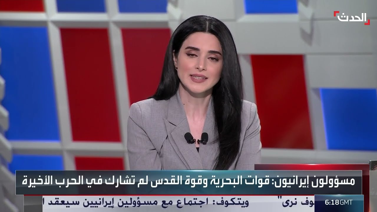 تصعيد إيراني إسرائيلي: تقييم القدرات الصاروخية والمعادلة الاستراتيجية