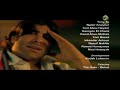 وائل كفوري بحبك أنا كتير Wael Kfoury Bhebak Ana Ktir 