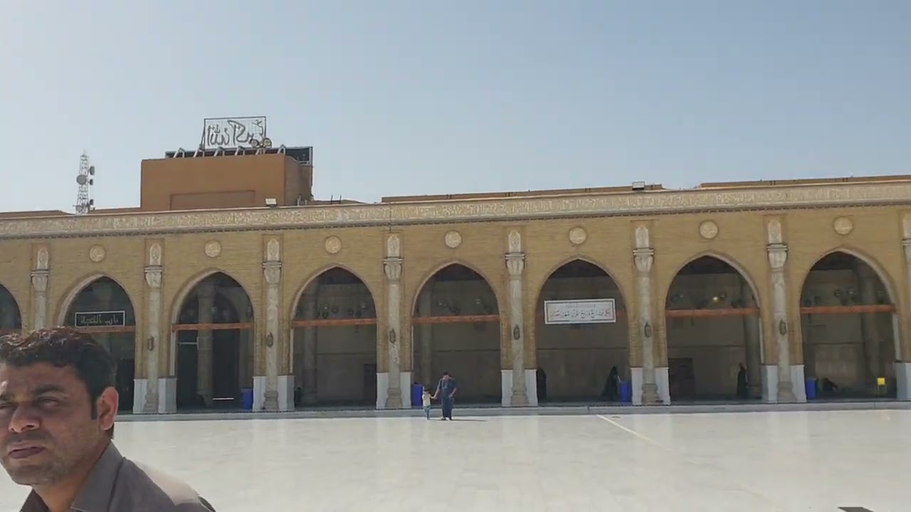 Inside Masjid e Kufa Iraq