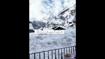قرآن كريم / تلاوة هادئة تريح القلب 💙 حالات واتس اب اسلامية /ستوريات انستا يوم الجمعة بدر المشاري