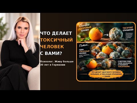 Это стоит послушать