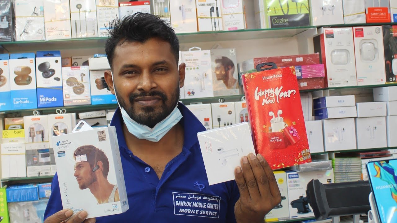 Najma souq haraj Doha Qatar নাজমা সুক হারাজ দোহা কাতার YouTube