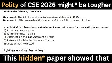 This hidden paper has the best Polity Questions | HPSC Treasury Officer Analysis | 