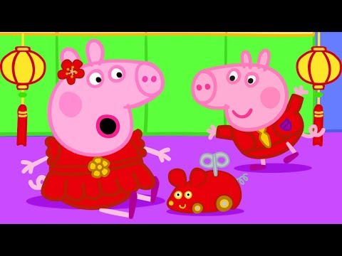 Peppa Pig Português Brasil ?? Hora de brincar com Peppa! ?? Desenhos Animados