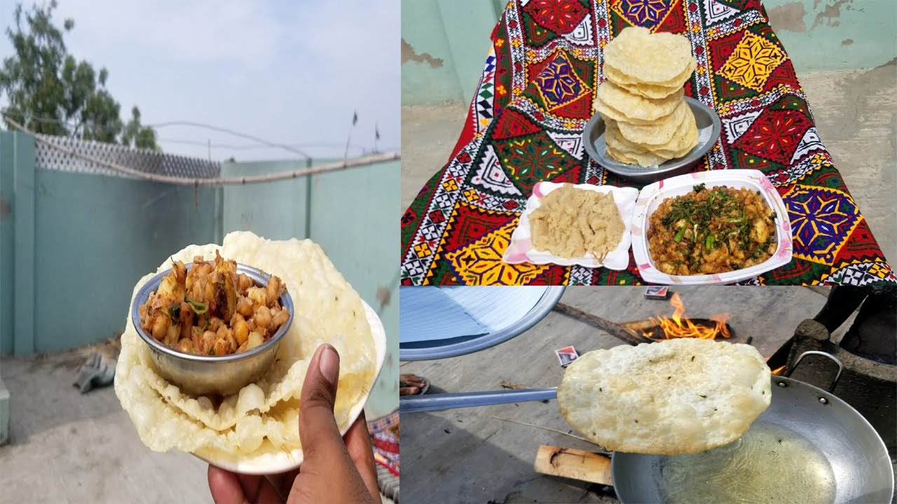 Halwa Puri Ke Chaney Halwa Poori walay Chole Recipe in Urdu Hindi /Shani K Vlog YouTube