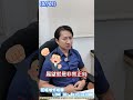 07/07 千點大跌你敢買嗎？海豚公開觀點：AI需求沒變、PCB還要漲價，現在反而是撿便宜的關鍵時刻！｜海豚交易室｜范振鴻