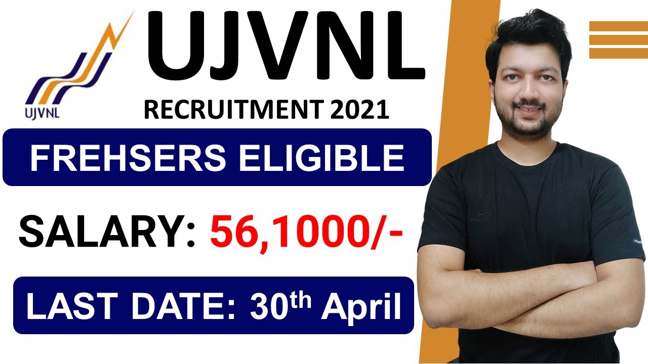 UJVNL AE Recruitment 2021 | Assistant Engineer | Salary: Rs. 56,100/- | Latest Engineering Jobs