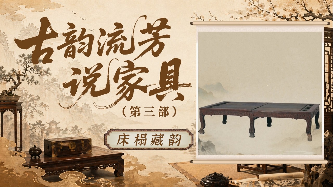 本 ◇中国美術 Sotheby'sオークションカタログ3冊 2005年香港◇