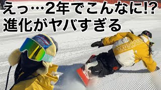 アマ12】驚きの変貌！2年でここまで滑れるようになるのか！【25-26